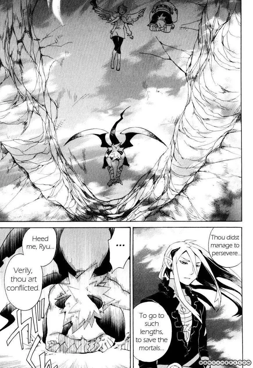 Utsurowazarumono Breath Of Fire IV Chapter 24 31